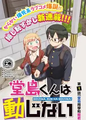 小镇生活家慢综艺免费在线观看